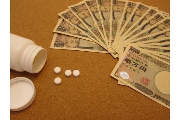 お金と薬