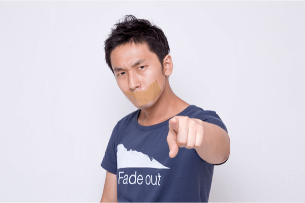 言いたくても言えない