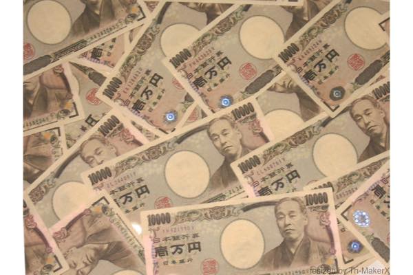 お金